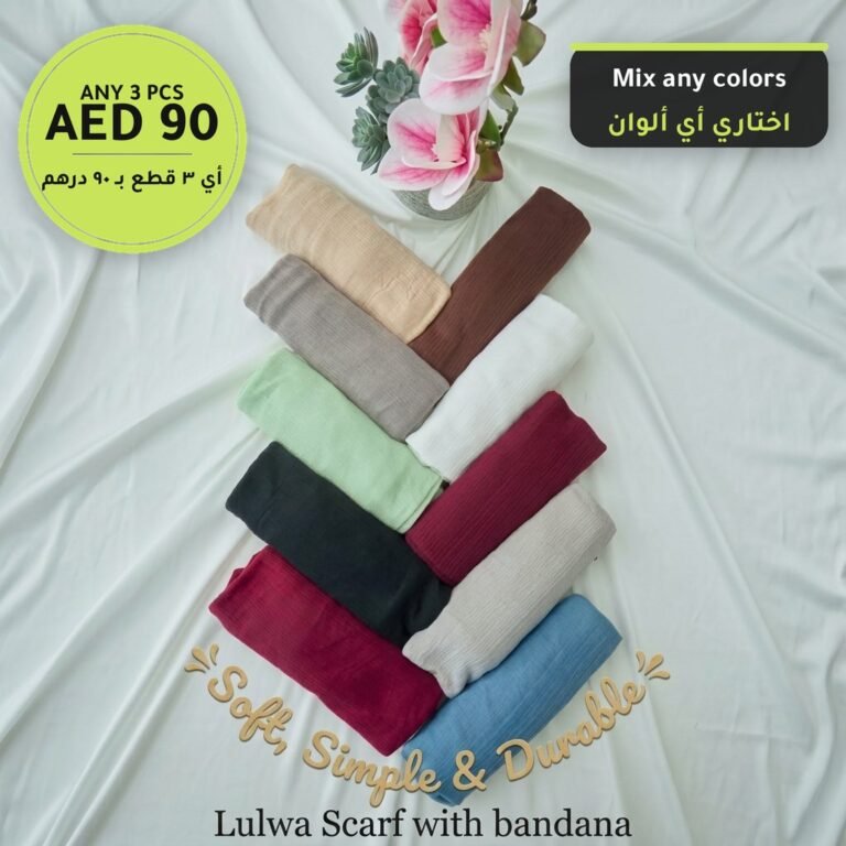 LLBS offer